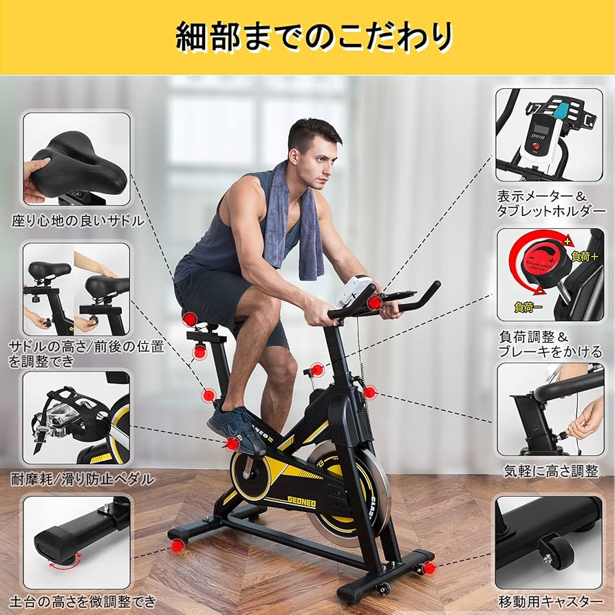 フィットネスバイク　エアロバイク　摩擦式 楽天市場】【送料無料】フィットネスバイク エアロ バイク 摩擦